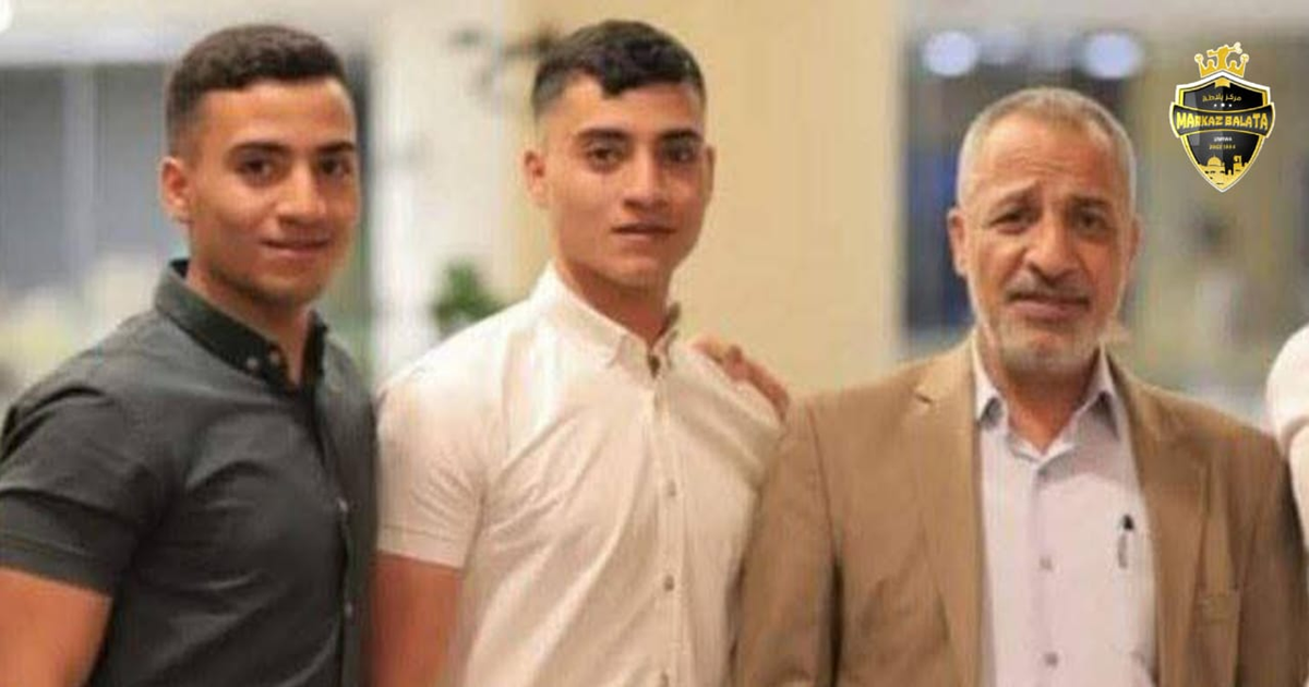 مؤسسات وفعاليات مخيم بلاطة تدين اعتقال النائب الطيراوي